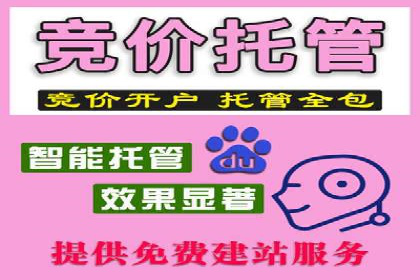 信息流大师揭秘：热门话题背后的传播技巧